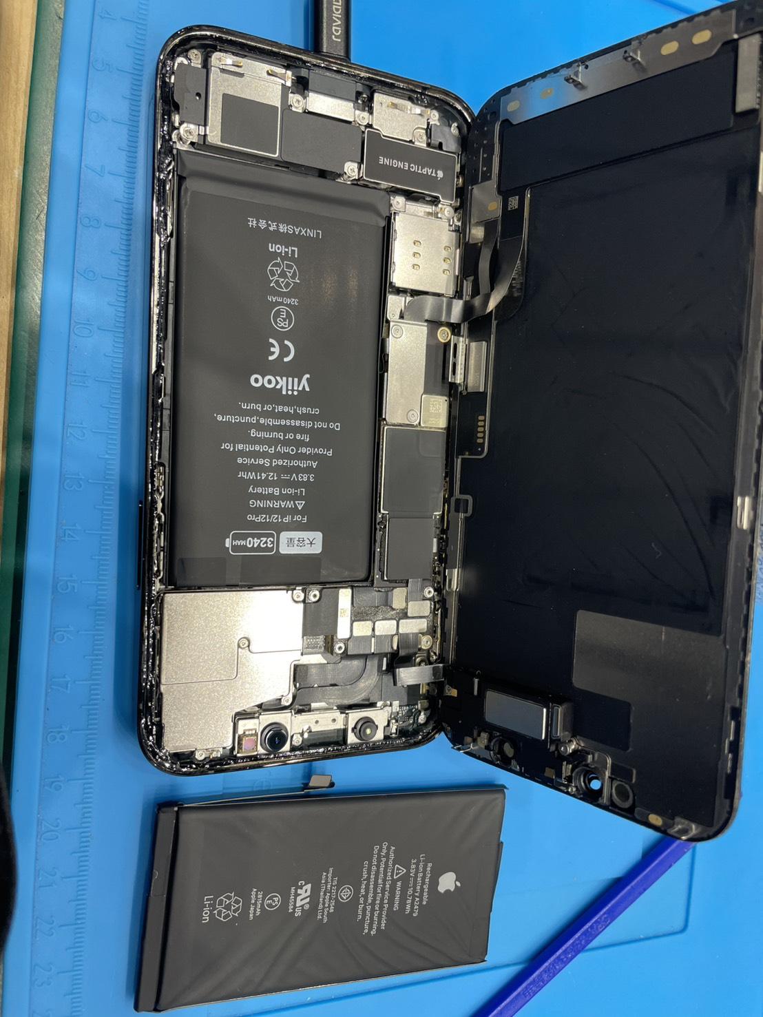 iPhone 12 Proの充電がすぐ減る？バッテリー交換でまだまだ快適に！